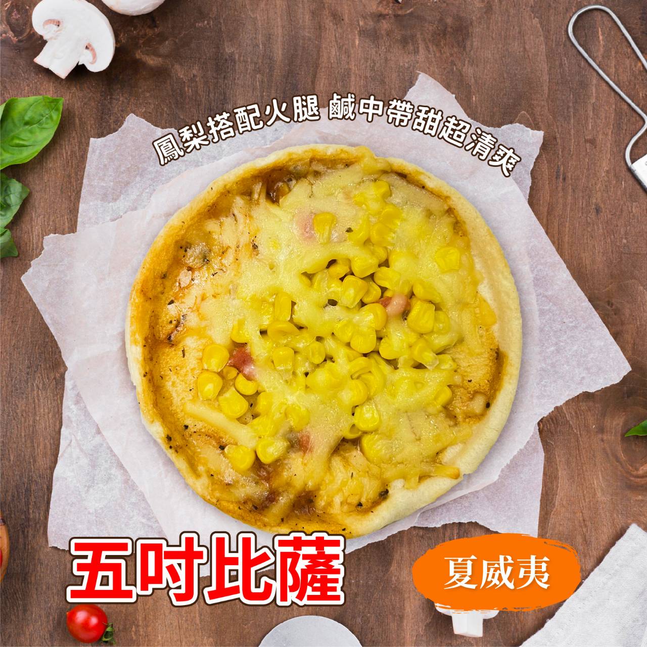 文章圖片 36