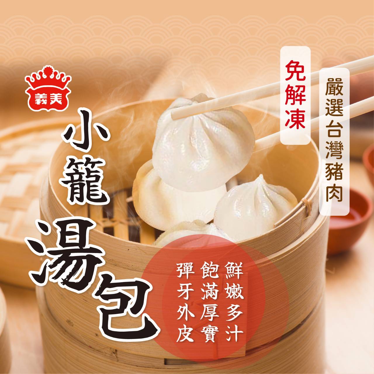 文章圖片 41