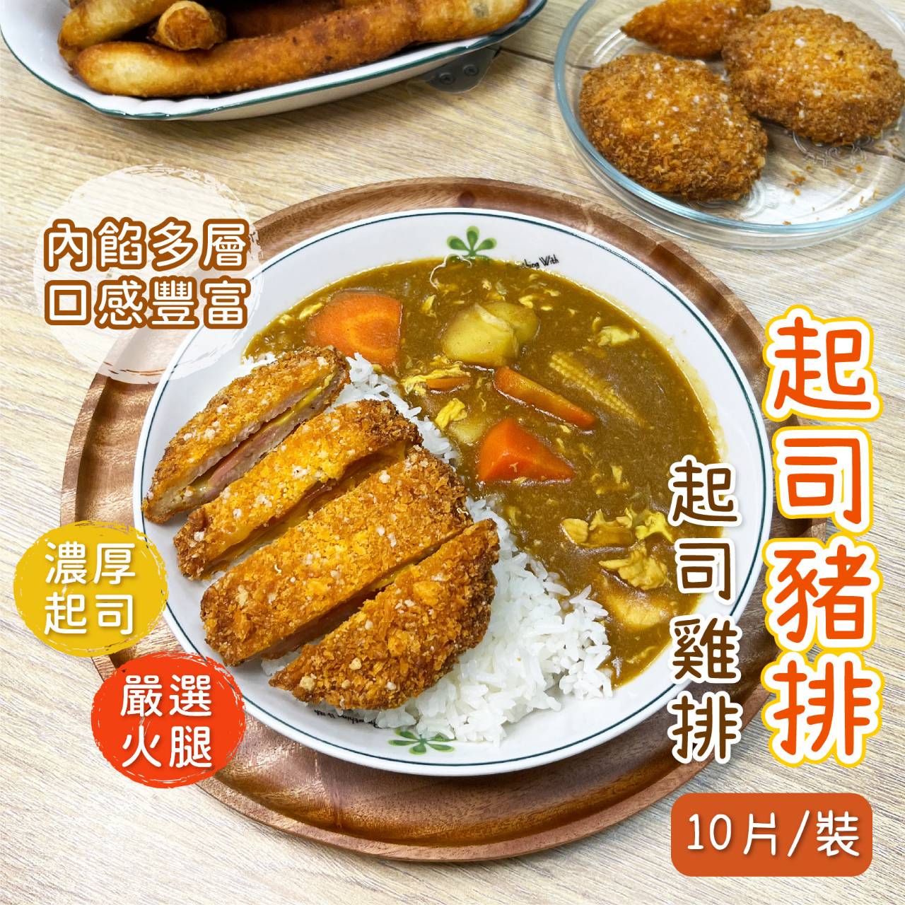 文章圖片 3