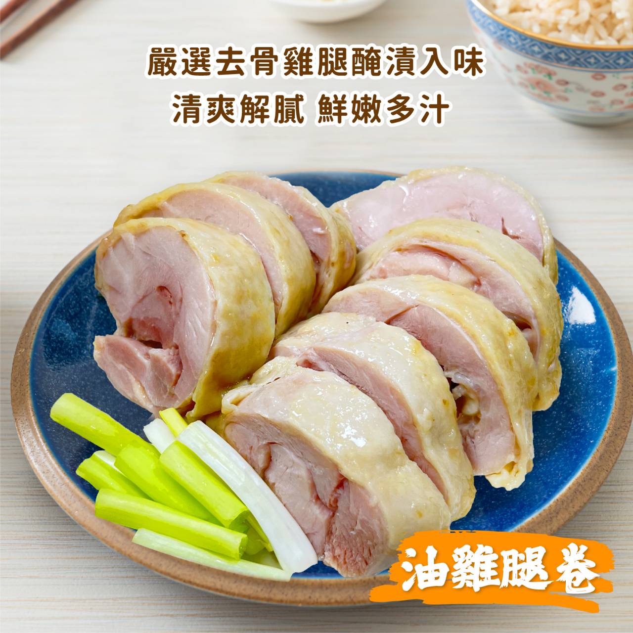 文章圖片 47