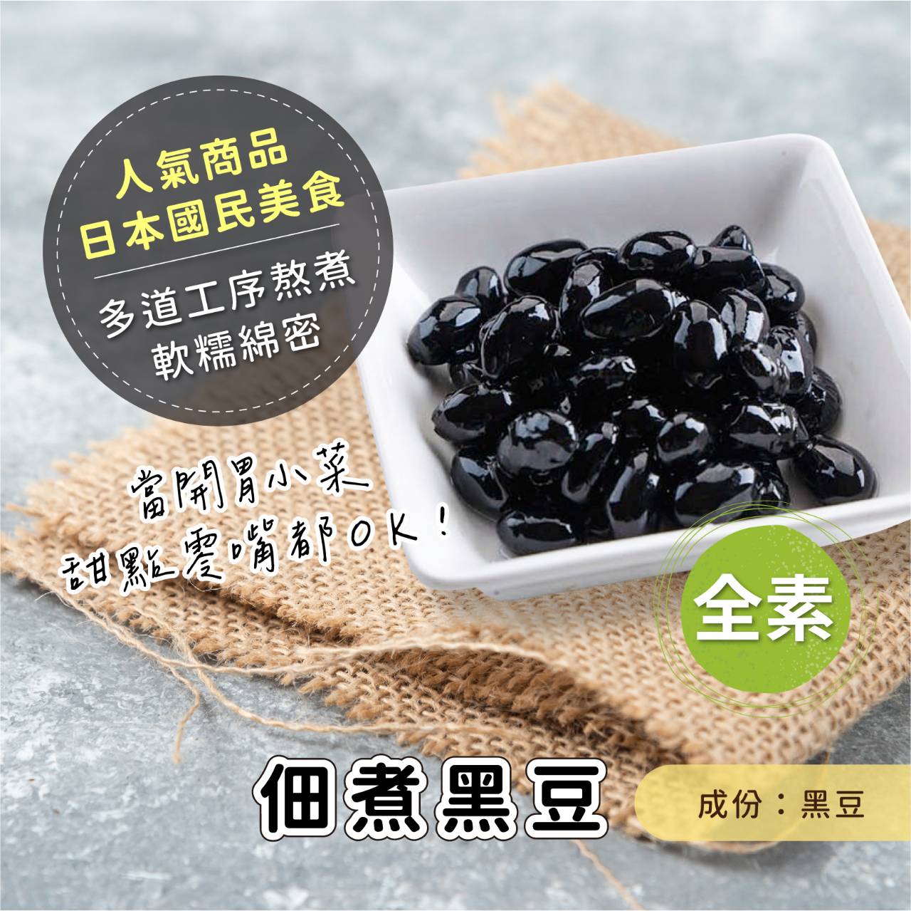 文章圖片 51