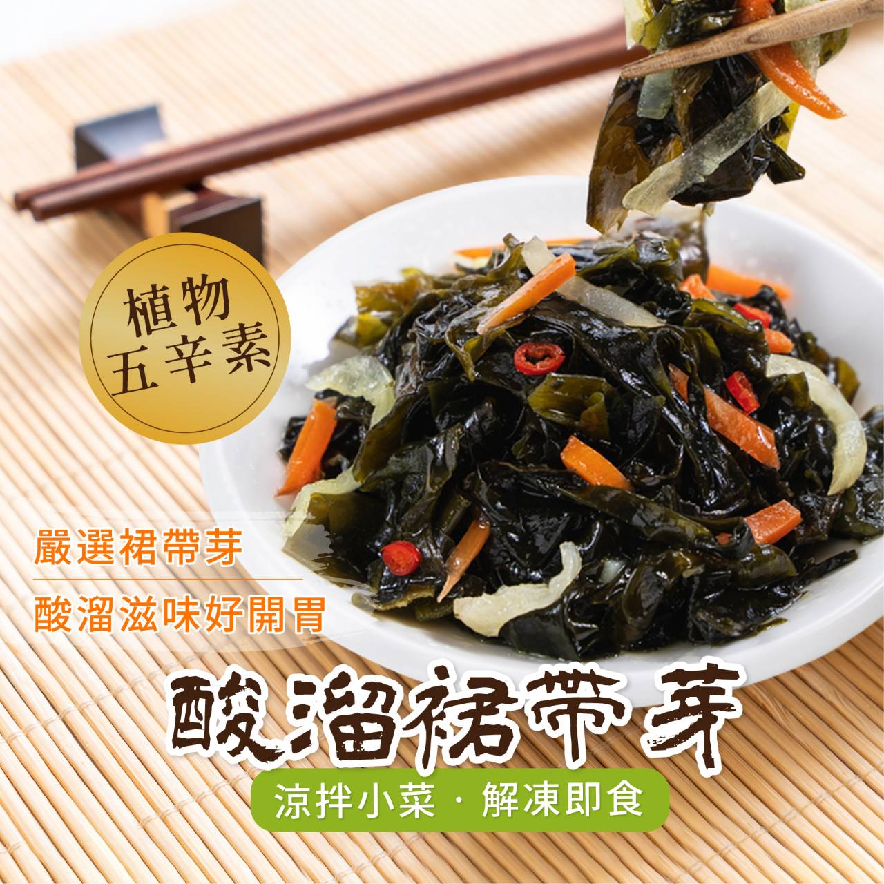 文章圖片 50
