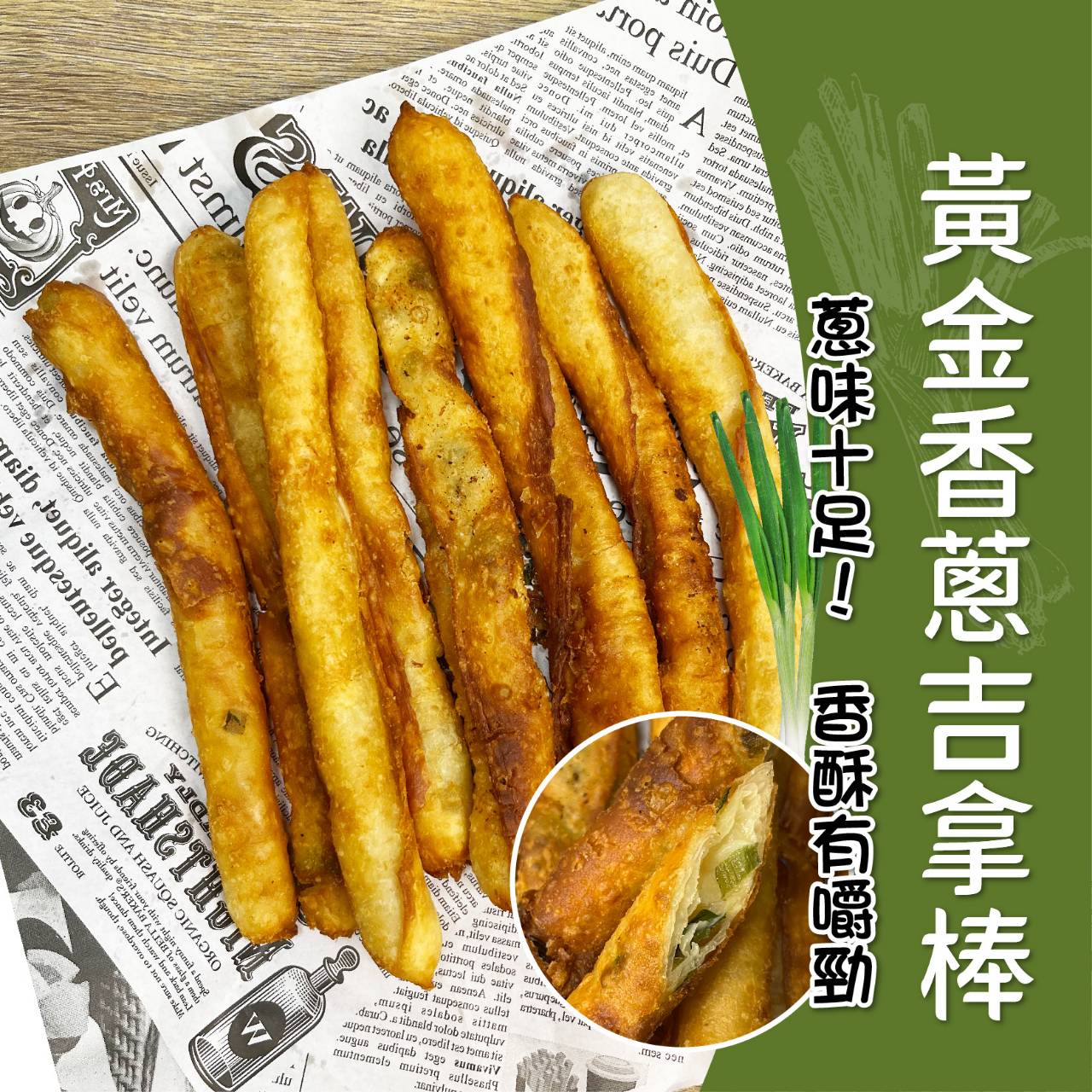文章圖片 54