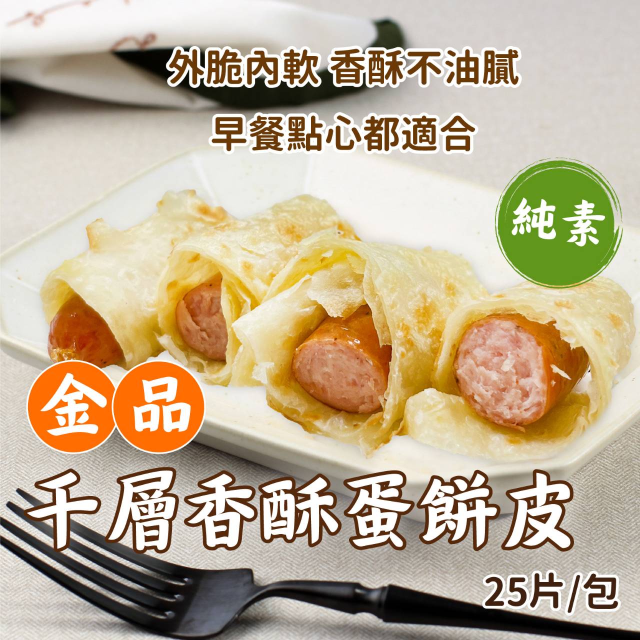文章圖片 15